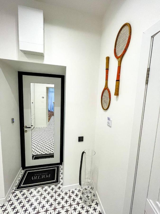 Poetry Apartments In The City Center Charkov Exteriér fotografie