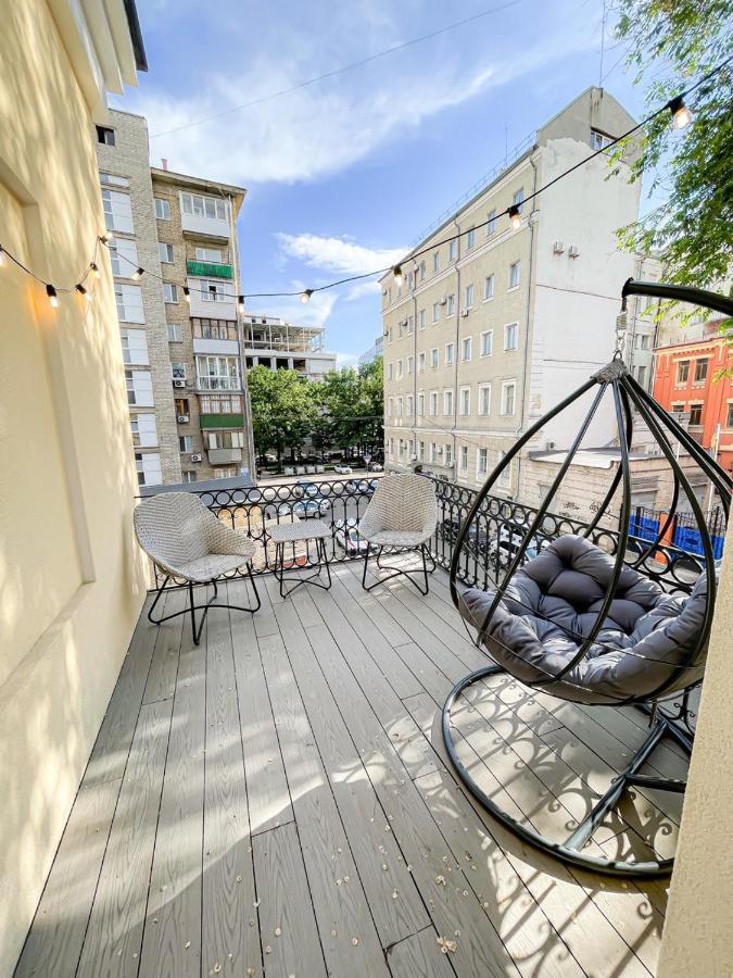 Poetry Apartments In The City Center Charkov Exteriér fotografie