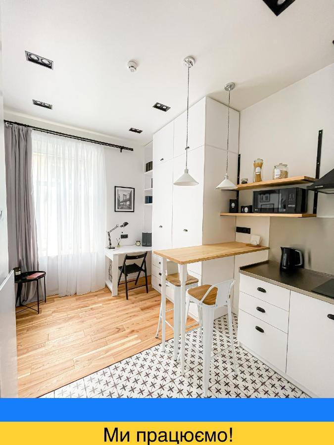 Poetry Apartments In The City Center Charkov Exteriér fotografie